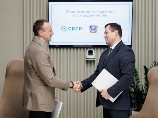   Сбер выступит технологическим партнёром по обучению ИИ для госсектора Ростовской области //Фото: пресс-служба Сбера