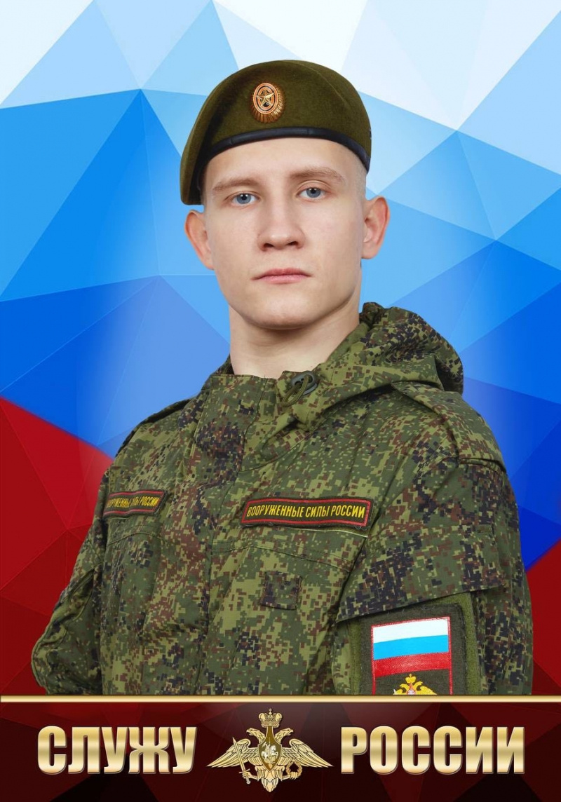    Молодой житель Сегежского округа погиб на СВОАдминистрация Сегежского округа / VK