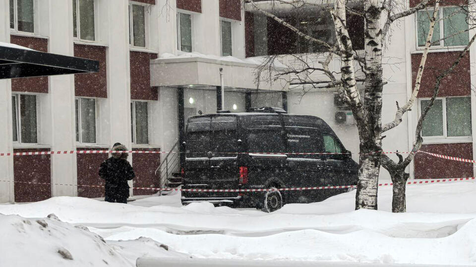     Студентка погибла, выпав из окна общежития РАНХиГС ИЗВЕСТИЯ