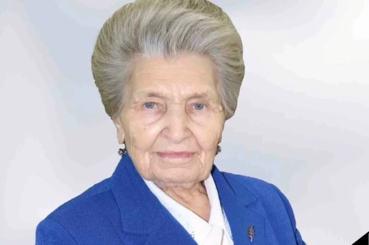    Не стало почётного гражданина Завьяловского района Удмуртии Хазяр Абашевой