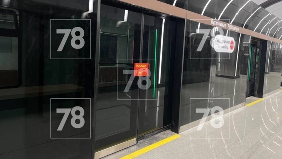    Автор фото: 78.ru