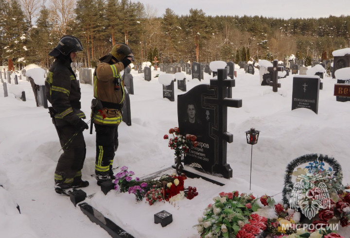 фото: МЧС России