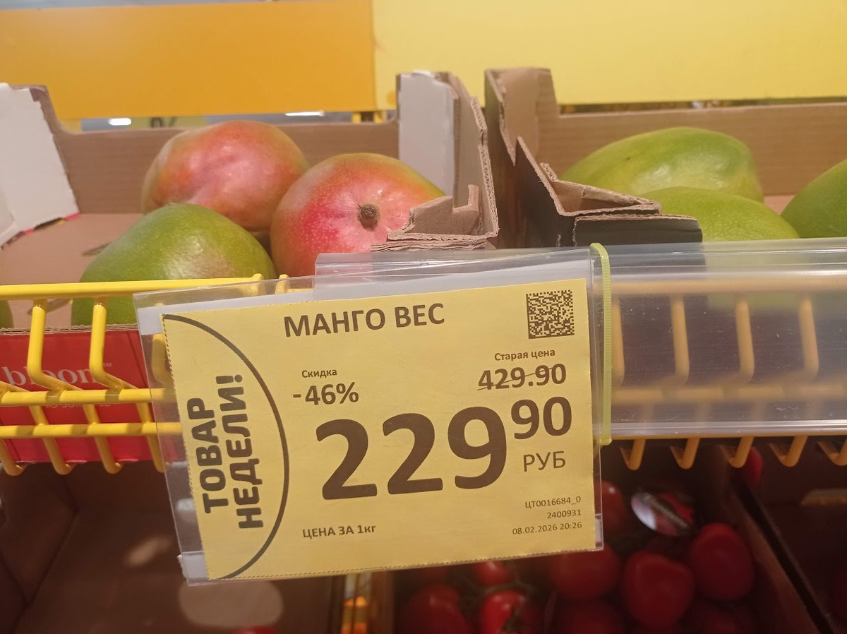 Удивительное рядом!