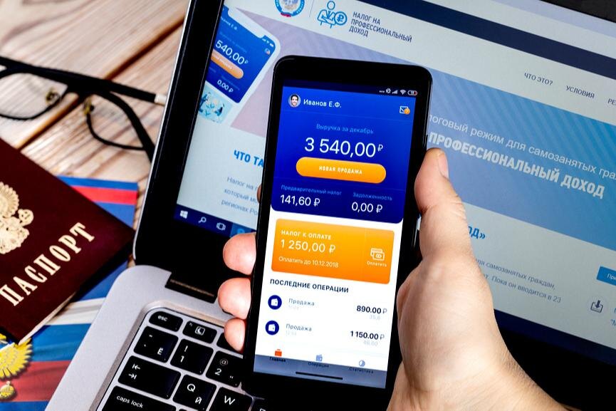     © Николай Винокуров / Фотобанк Лори