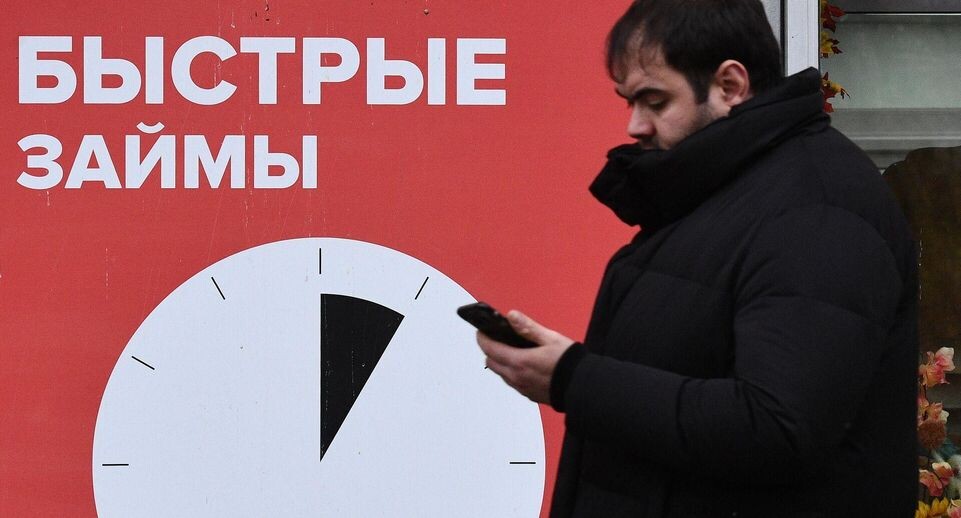    РИА «Новости»