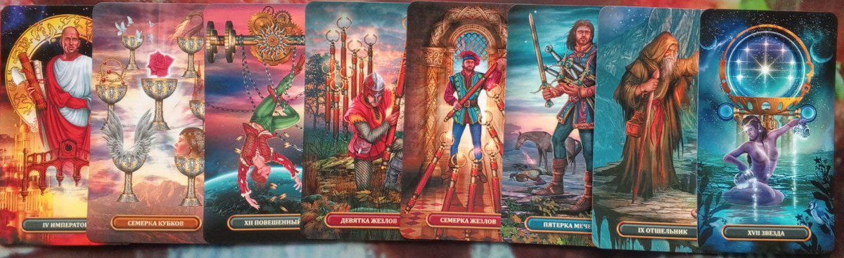 картинка принадлежит автору канала