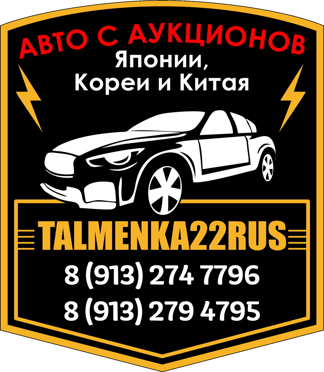 Друзья! у кого не работают мессенджеры
Вы не можете посмотреть необходимую информацию.
Присоединяйтесь к нам !
Мы создали группу в МАКС .
переходите по ссылке приглашению в нашу группу.