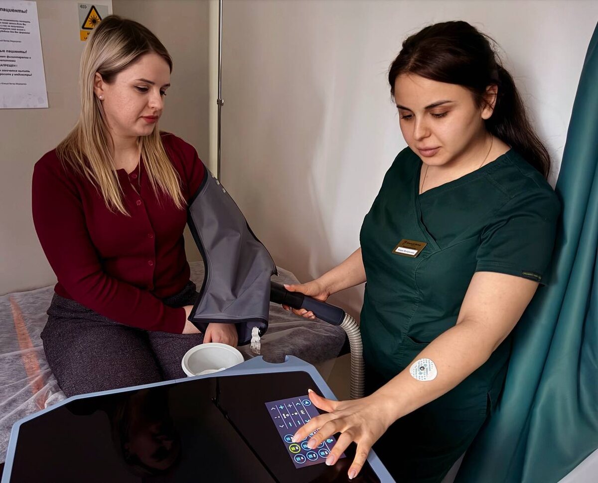 Криотерапия в клинике "Южный ветер. Медицина"