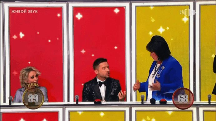    Сергей Лазарев картинно морщится на настоящую русскую песню. GIF видео ТГ-канала "Смотрим"