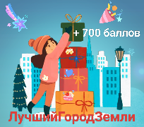 Иллюстрация автора