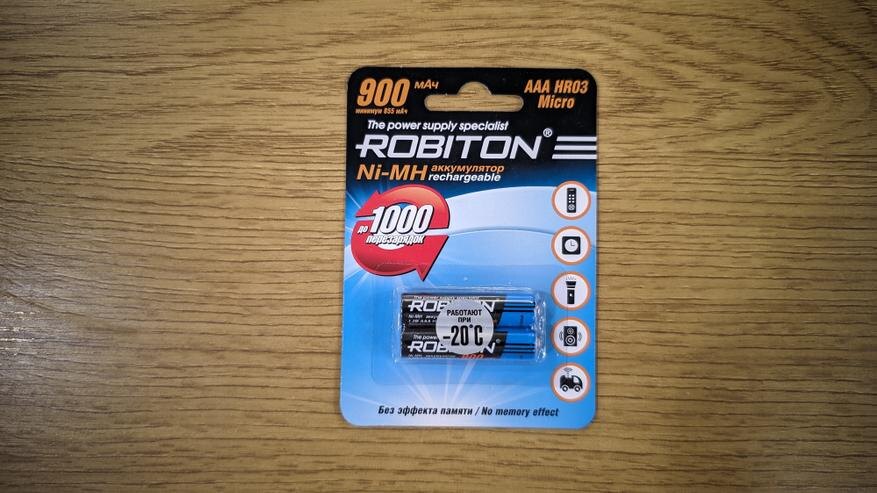 Автор: BadMadSam