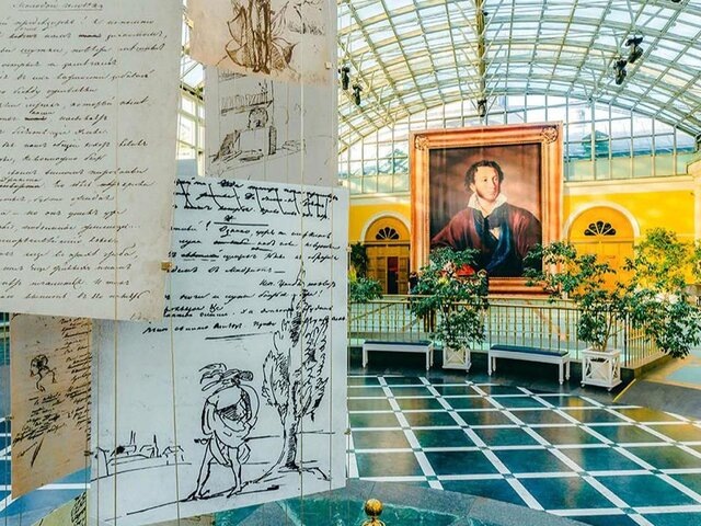    Фото: портал мэра и правительства Москвы