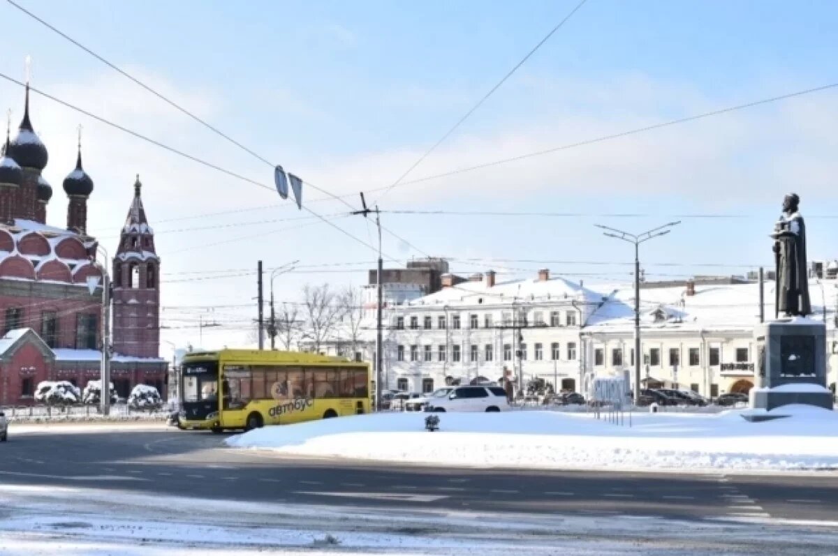    Ярославская область заняла 30‑е место в рейтинге по качеству жизни