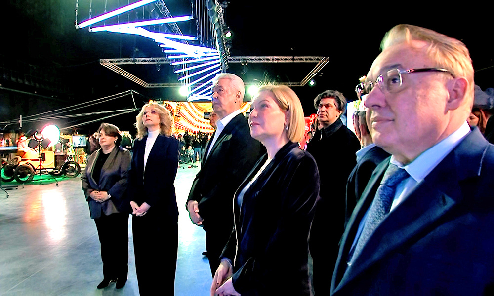    ©АО "ТВ Центр"