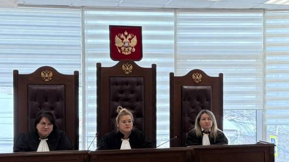    Фото: Первый кассационный суд общей юрисдикции / Telegram