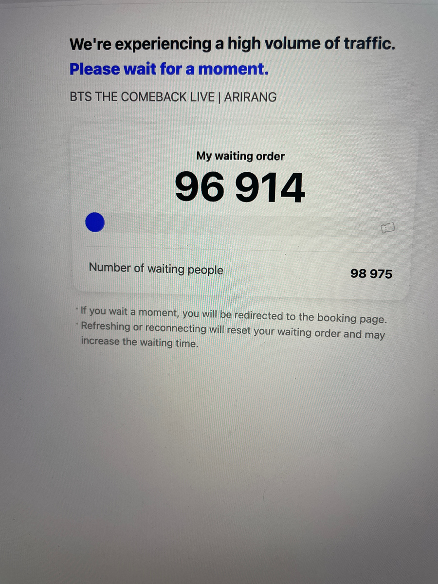 я вошла в очередь в 14:00