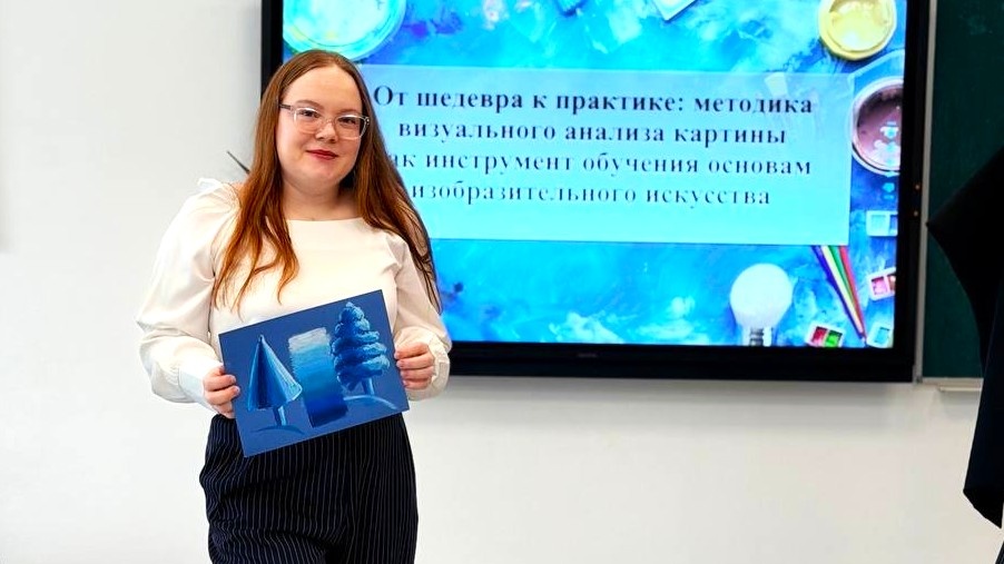    Молодые учителя Нижневартовска используют новые методы обучения