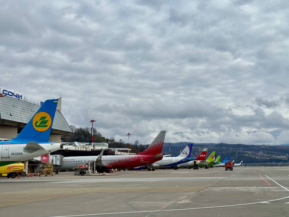 фото: Аэропорт Сочи  📷
