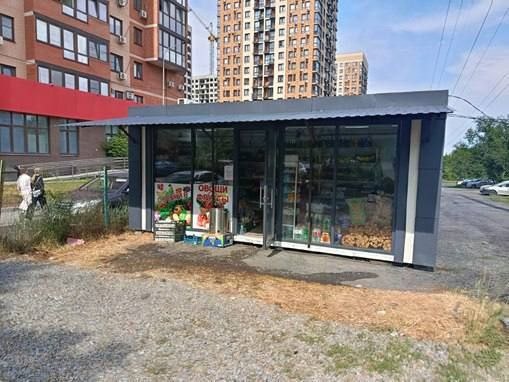    Источник: donland.ru