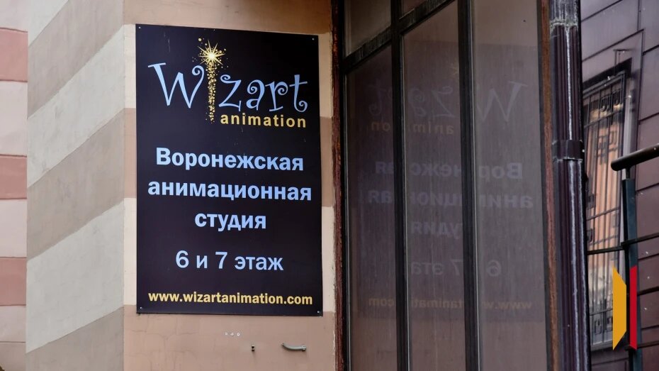    Автор фото: Михаил Кирьянов (из архива)