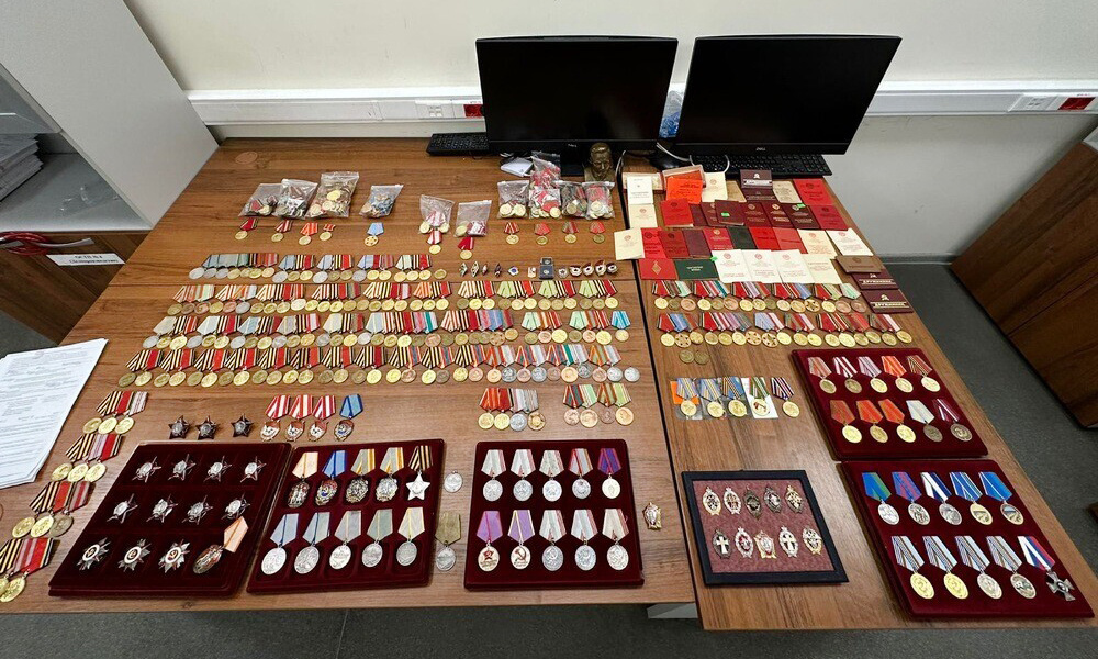    © Федеральная таможенная служба России