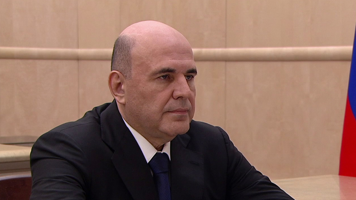    Первый канал