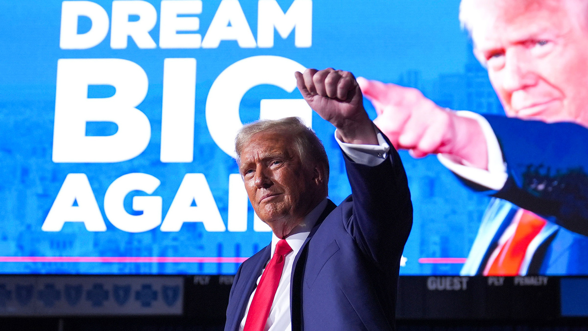    Трамп выборы 2024 АР