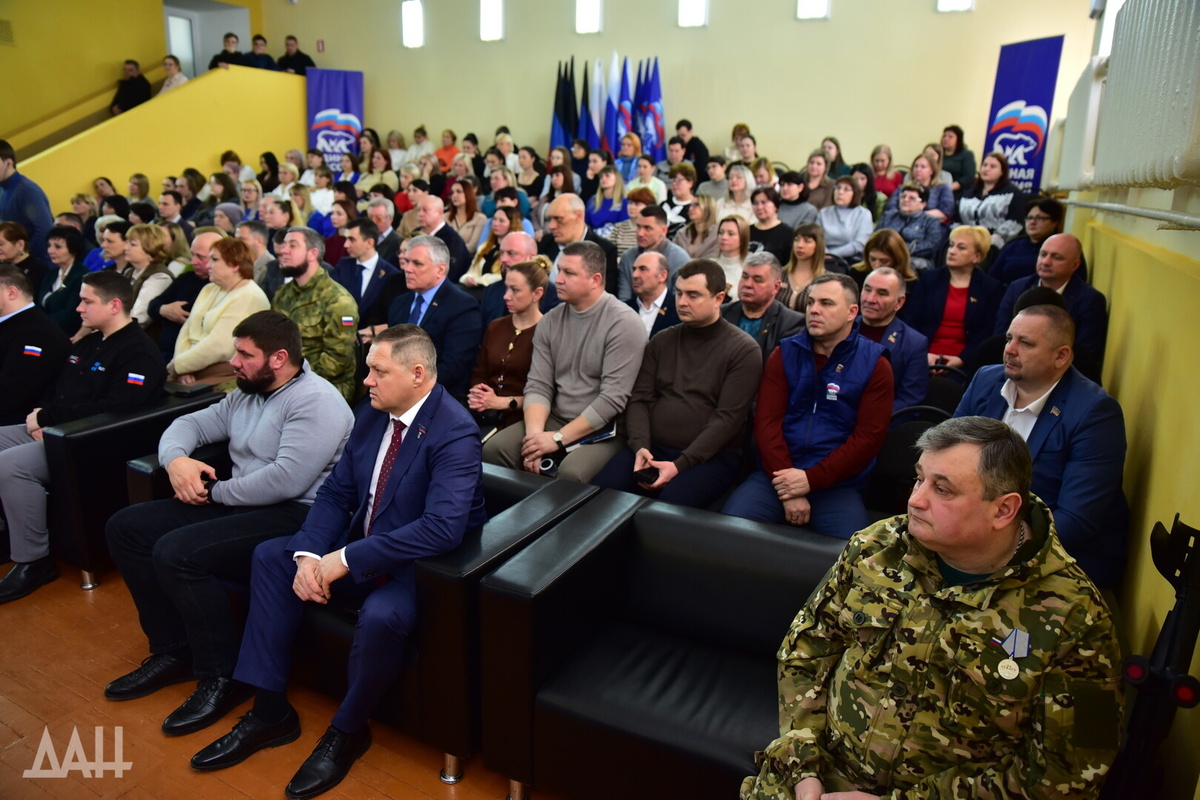    Фото: Донецкое агентство новостей