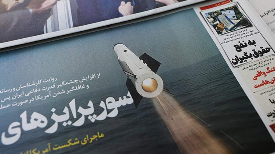    Фото: REUTERS/Majid Asgaripour