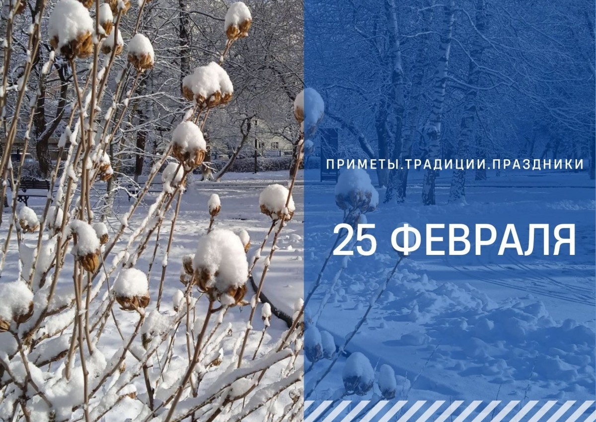 ГТРК "Ставрополье"