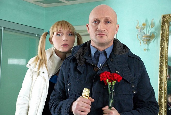 Кристина Орбакайте и Гоша Куценко в фильме "Любовь-морковь 2"