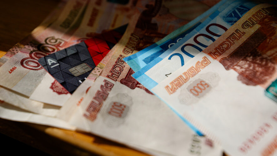    Фото: KazanFirst