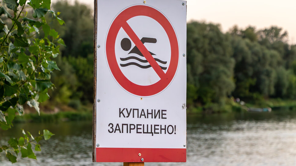Фото: Егор Снетков / Коммерсантъ