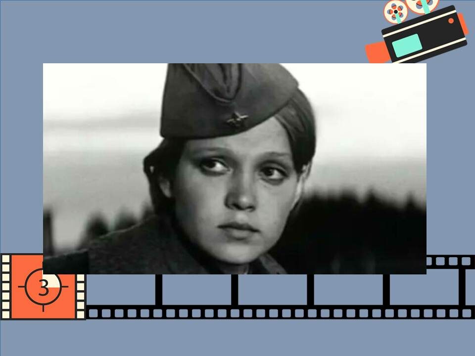 Кадр из фильма «А зори здесь тихие».