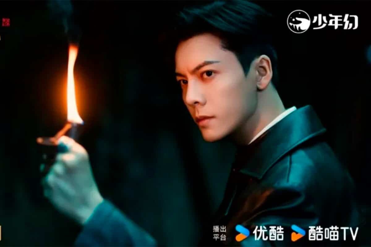    Промо-фото к дораме «Мистическая девятка 2»