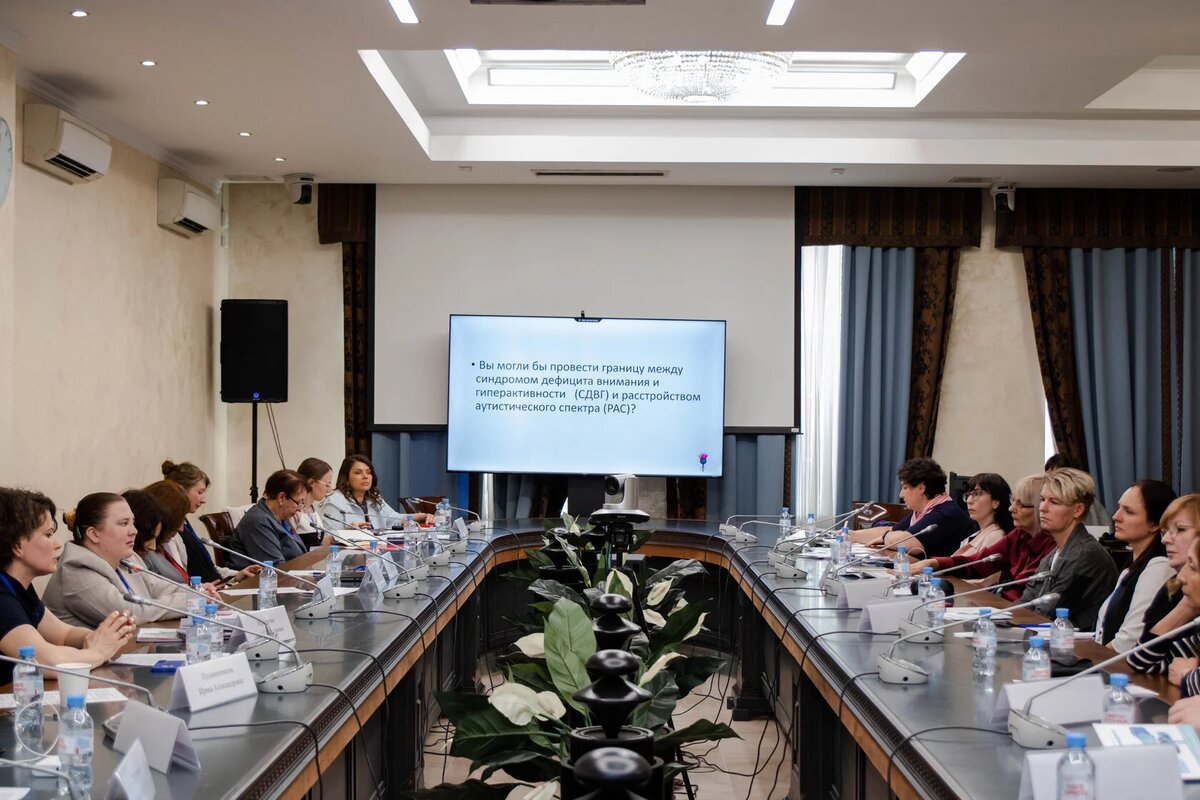 Фото: предоставлено Центром лечебной педагогики "Особое детство"