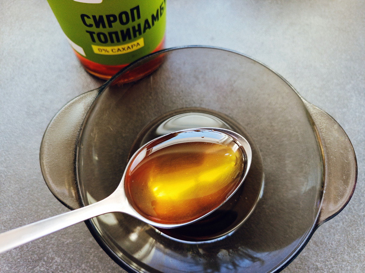 Сироп топинамбура