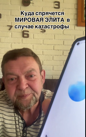 Что рассказал ИИ блоггеру об Антарктиде?