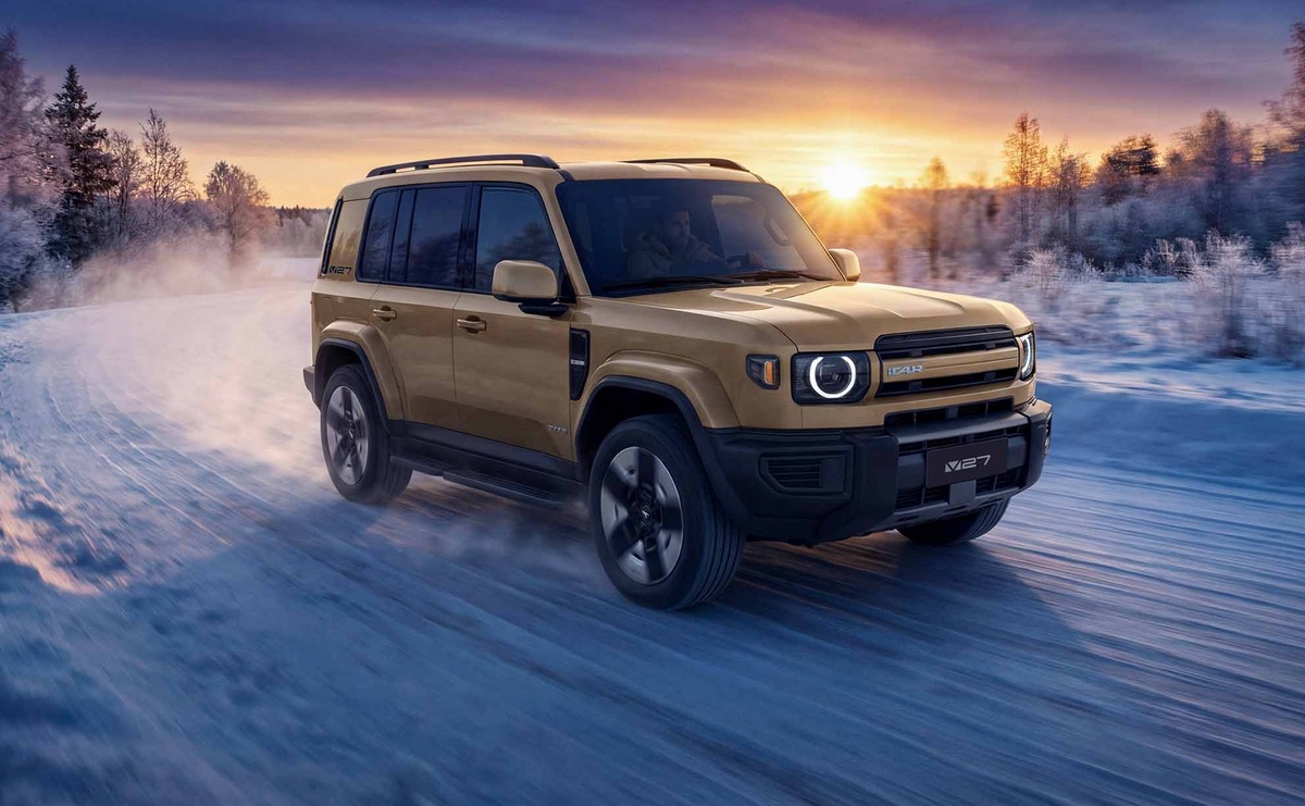 Фото пресс-службы iCAUR