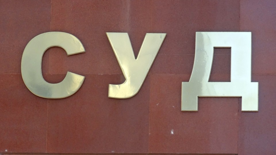 Водитель из Лабытнанги, по неосторожности задавивший дорожного рабочего, отделался ограничением свободы