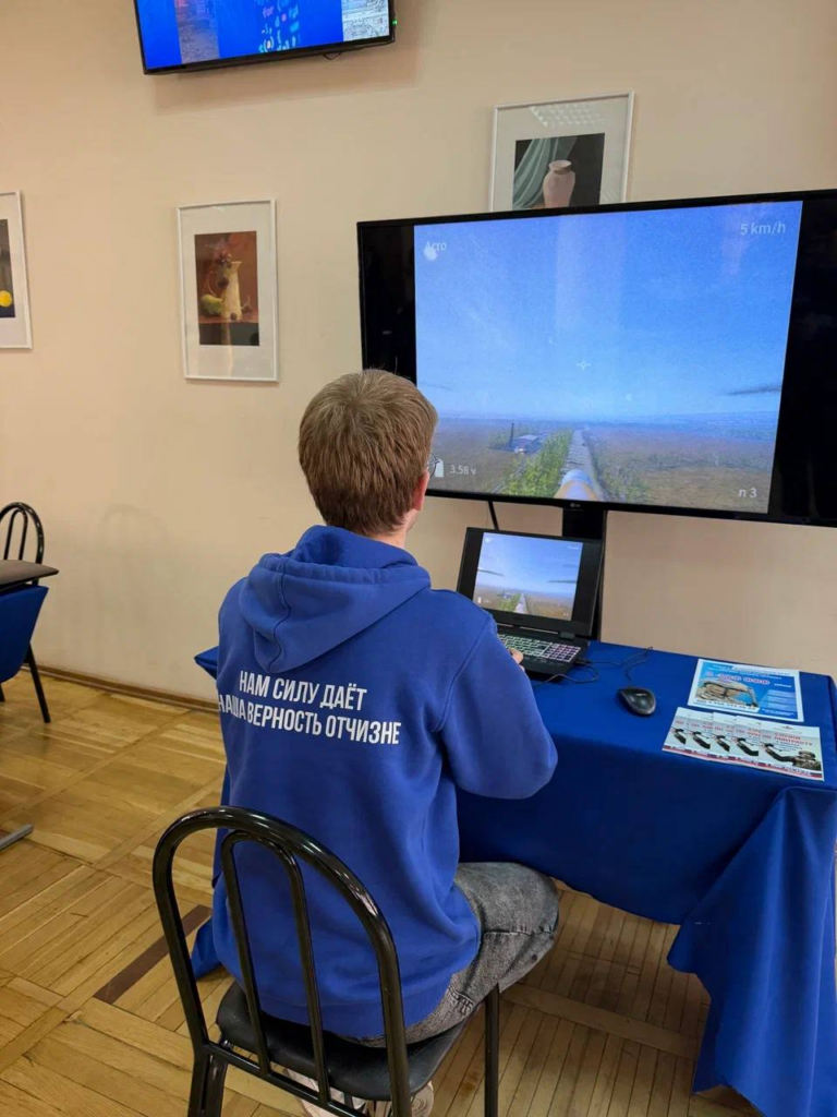    Фото: «Молодая Гвардия»