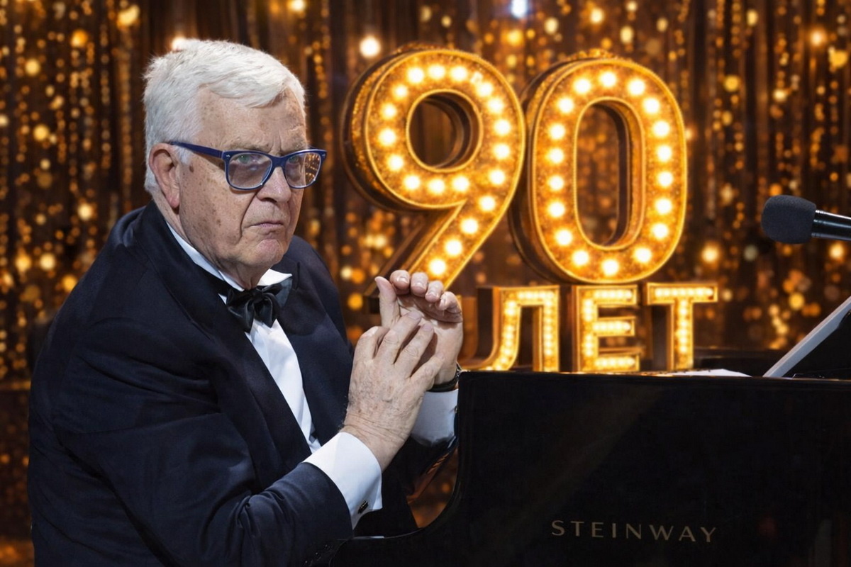    Фото: Коллаж RuNews24.ru