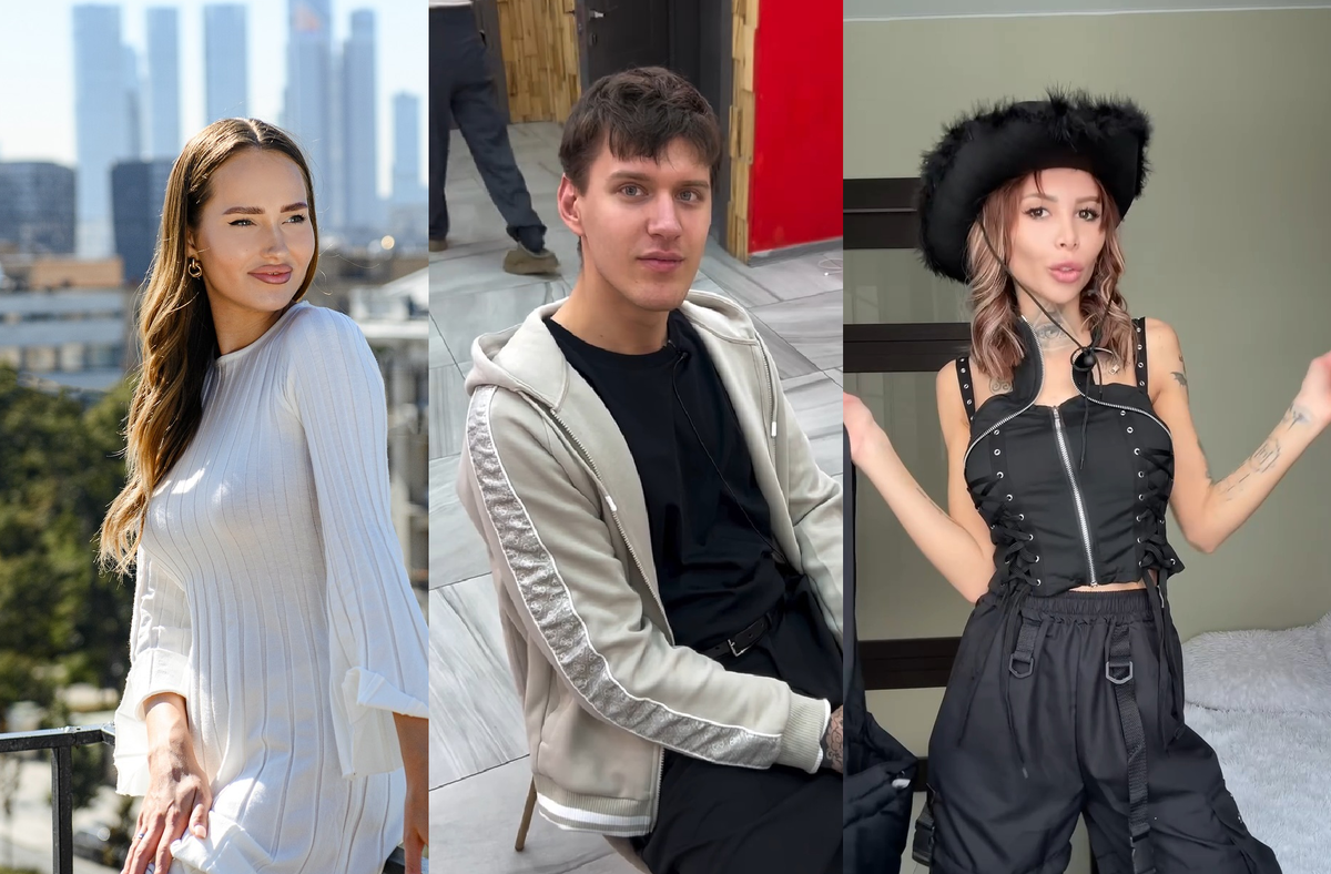 Вика Салибекова/ Стёпа Карпов/ Клава Безверхова (фото из Telegram)