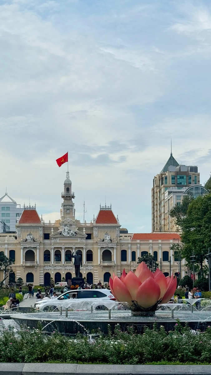 Главная площадь в Хошимине