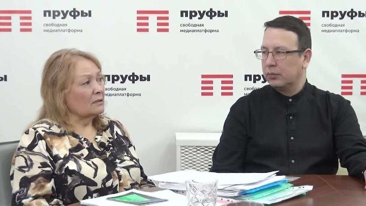    Фото: Пруфы.РФ