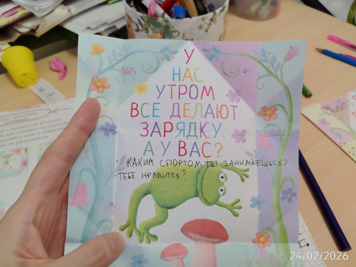 Агния ходит в бассейн 