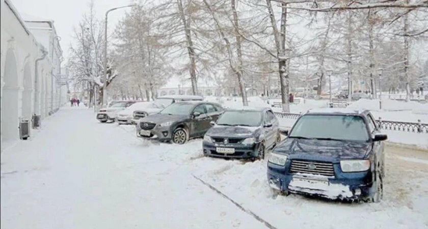    Фото: Администрация г. Костромы