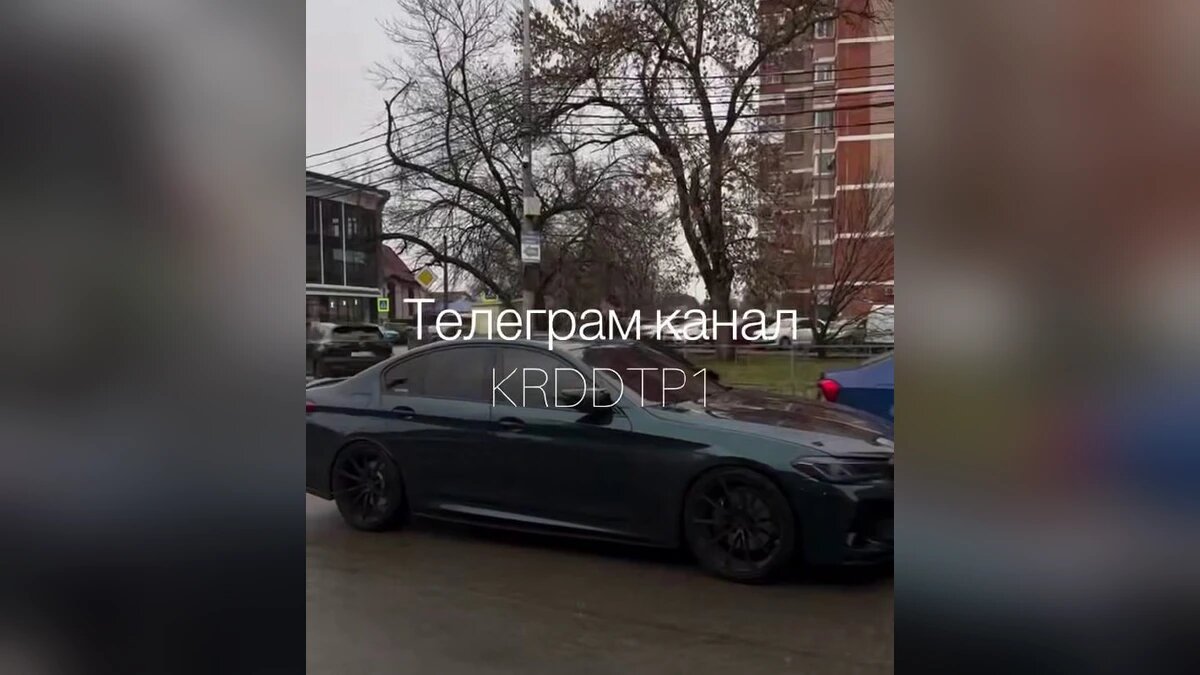    Фото t.me/krddtp1