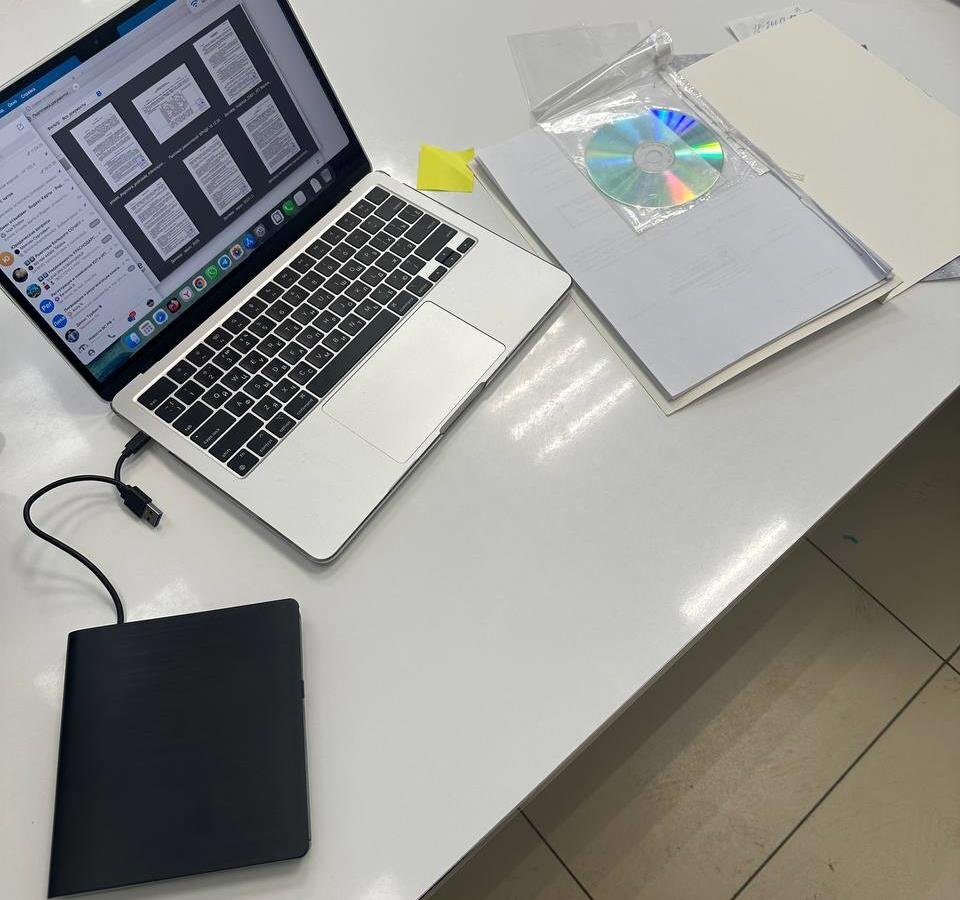 📁 Ознакомление с материалами дела в Арбитражном суде: 500+ листов на CD-диске