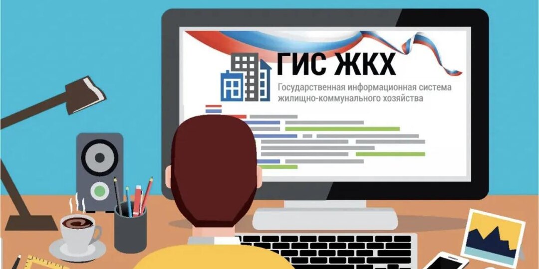 Как отказаться от электронного взыскания долгов за ЖКХ которое скоро станет массовым